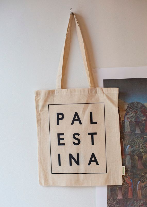 Handlenett - PALESTINA, natur
