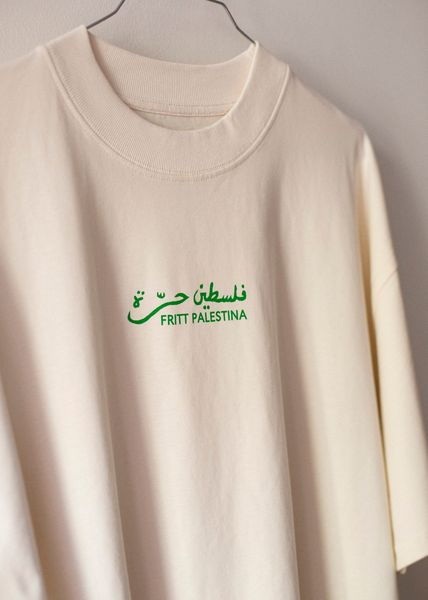 Hovedbilde Silketrykket T-skjorte - Fritt Palestina, lys