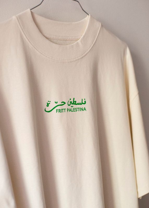 Silketrykket T-skjorte - Fritt Palestina, lys