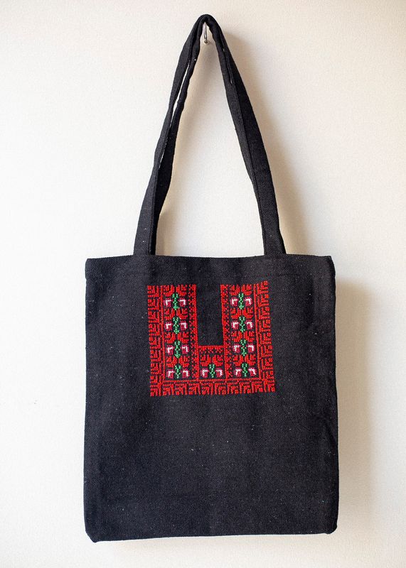 Brodert veske / nett, svart og flerfarget