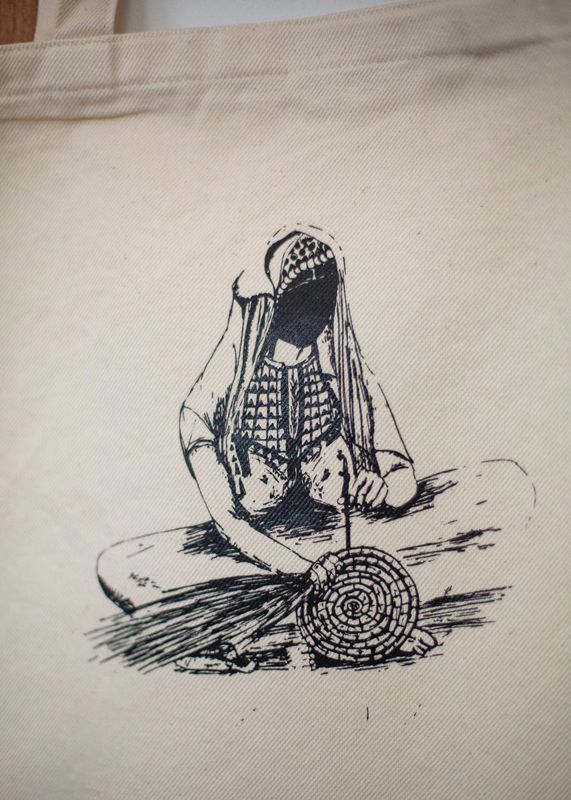 Handlenett Bint El Shams #2