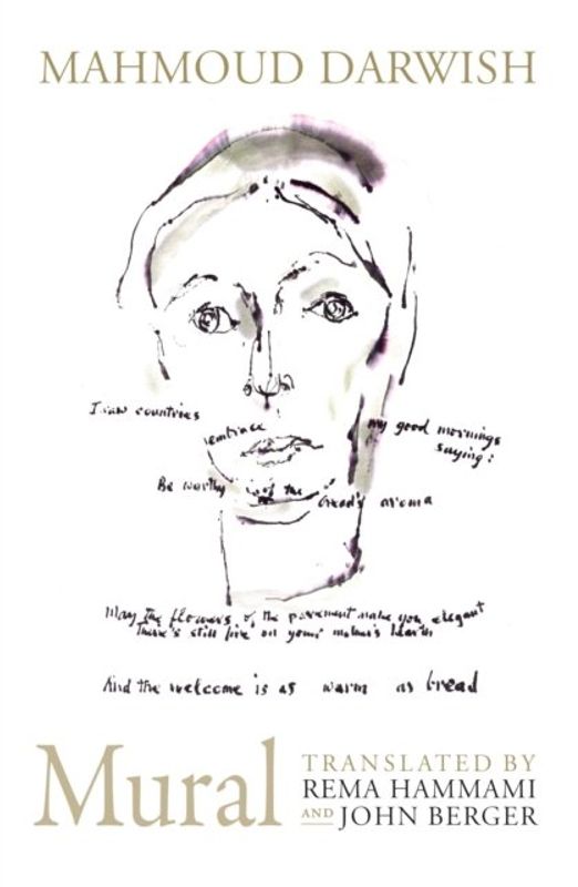 Mural - Mahmoud Darwish