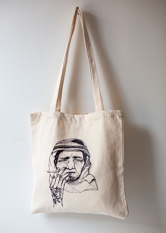 Handlenett Bint El Shams #4